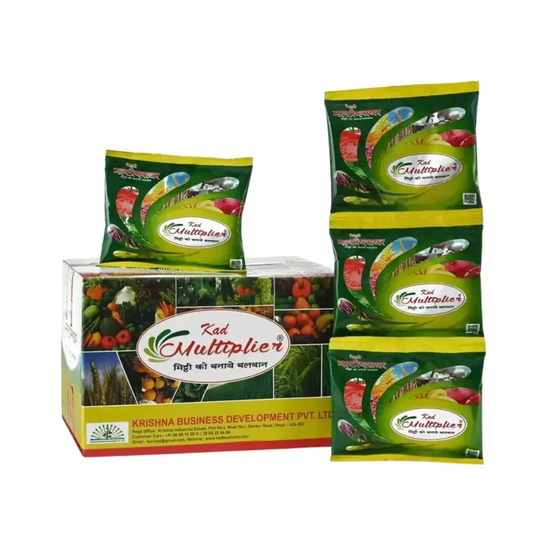 Kad Multiplier 5kg Box